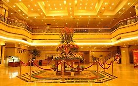 International Hotel Nantong